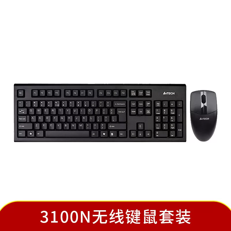 A4Tech (Double Fly) 3000N беспроводной набор для ноутбука/ПК, офисный, низкое энергопотребление, 104 клавиши, экономичная клавиатура и мышь
