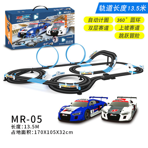 Cross-border AGM Sonic Storm Electric Track Competition Racing Double Racing Competition Roller Coaster Track Remote Control Car