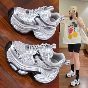 CJL6360 Inner Height Thick Sole Torre Shoes Women's 2024 Summer and Autumn New All-match Breathable Loaf Casual Shoes