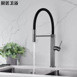 Gun gray universal pull kitchen hot and cold water faucet copper rotatable retractable vegetable basin sink household