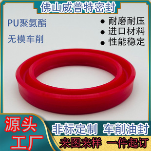 Һ���ܷ�Ȧ�͸ߜ�U��/Y��/�����S�û�������܇����ˮ�����ͷ���