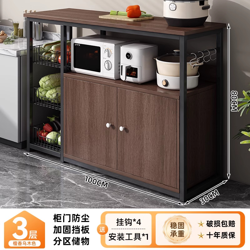 Estante de cocina Estante de almacenamiento de horno microondas multicapa de piso a techo Estante de almacenamiento multifuncional para el hogar contra la pared Gabinete de lado estrecho