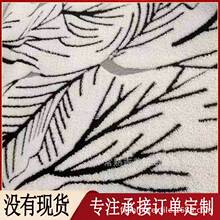 ����x�����޽q�Ứ���U���Ứ ɫ���Ứ���޽q �pɫ�Ứ���޽q