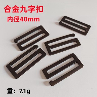 �����Ͻ�9�ֿ۽��پ��ֿ�Ƥ�����{���� ������������ֿ�