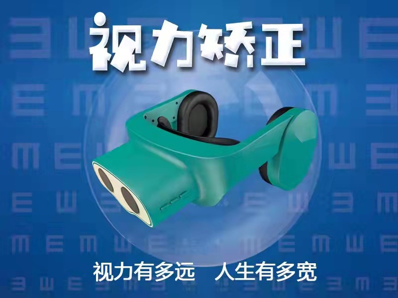 218dfed6d248a780836384eede27d7