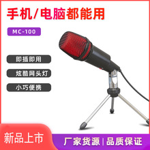 �¿�������usb��������L  RGB���������L 192K 24λ