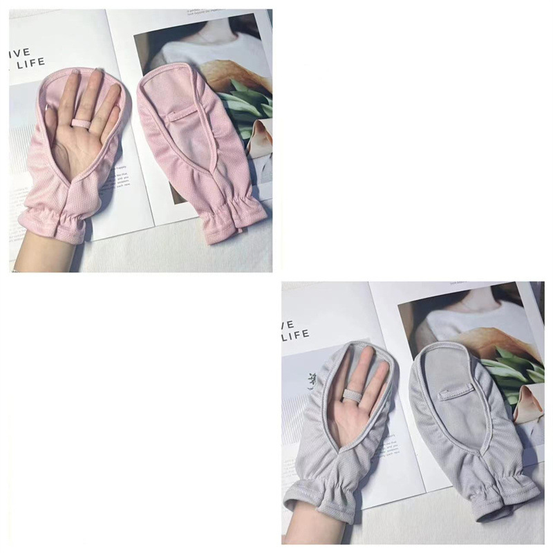 그레이 + 핑크 (2쌍) 자외선 차단 장갑