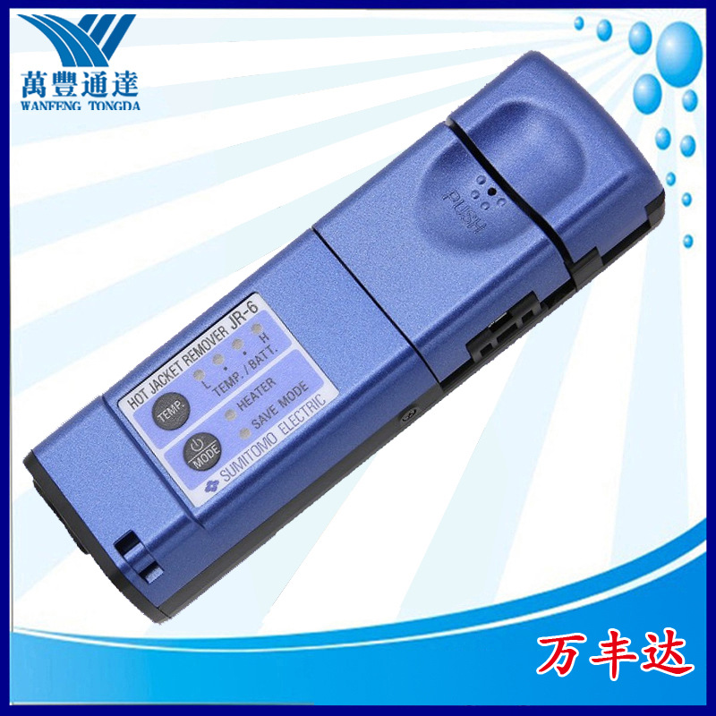 ���¿JR-6+��״�����Ȱ�ǯ12о��״�����Ȱ�type-82m12�Ȱ���