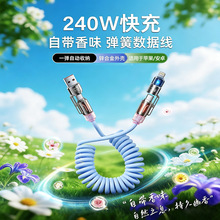 240W���ɔ�����܇�d4��1�֙C��늾��m���A���O���������