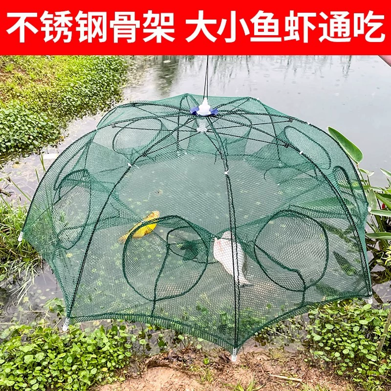 Рыболовная сеть, клетка для креветок, рыболовная клетка, сеть для ловли креветок, рыболовный инструмент, сеть для ловли лобстеров, забрасываемая сеть для ловли ушек, клетка для крабов, рыболовная сеть для ловли рыбы.