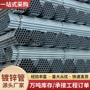 �V�|����\䓹܏S�����lDN100��\�A�� DN150�������̹ܲĴ�����