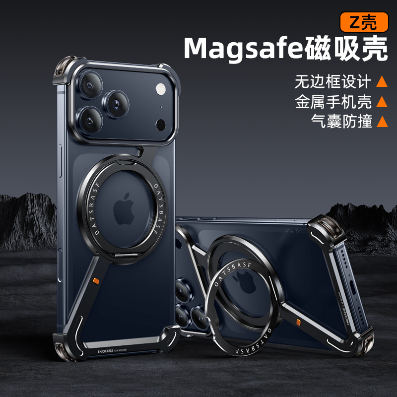 Vỏ Z 360 ° Vỏ kim loại xoay [màu xanh]