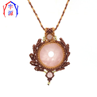 �W��������ë����ֹ������Ƕƽ���ۂ��Ե����r�аٴ������