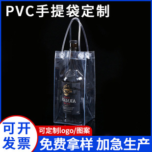 pvc��悼t������� ���վW�tõ�廨��pvc�YƷ��͸�����ֶY������