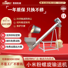 С������ݔ���ϙCȫ�Ԅ����Ϸ�ĩ�w���������ϙC���P��ݗU���ϙC