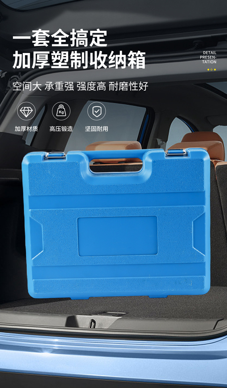 New Land Rover Evoque Chery Jaguar 2.0 14 2.0 Liter Engine Timing Tool Special Tool Set Manufacturer