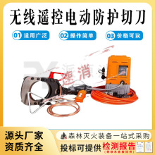 Iߟob늄ӽ^еESI-35KV-132늄ʽ|е