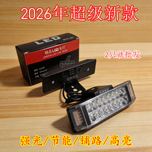 �¿�늄�܇���Ħ��܇���������ˮ��݆܇����LED܇�����b���Sɫ