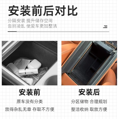 Armrest Box Storage Box Storage – Car storage bag/box