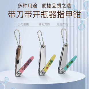 �๦��ָ�׼� ָ�׵� ָ���Q �޼׵����S�� �������_ƿ��ָ���Q