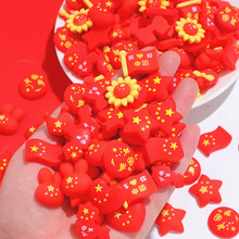 ���c���t������������zdiy�ֹ������֙C�������l�A��֬������b
