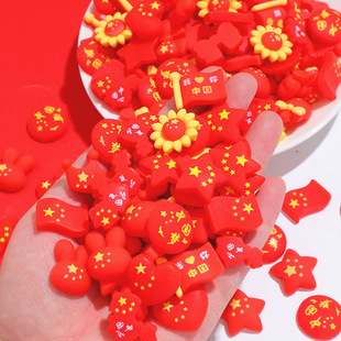 ���c���t������������zdiy�ֹ������֙C�������l�A��֬������b