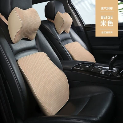 Car Headrest and Lumbar Support Memory: Waist support