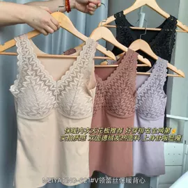 女士背心;女士三角裤;保暖马甲背心