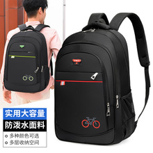 2025�¿����e�p�米���������п�����д�W������ͨ���̄���X��