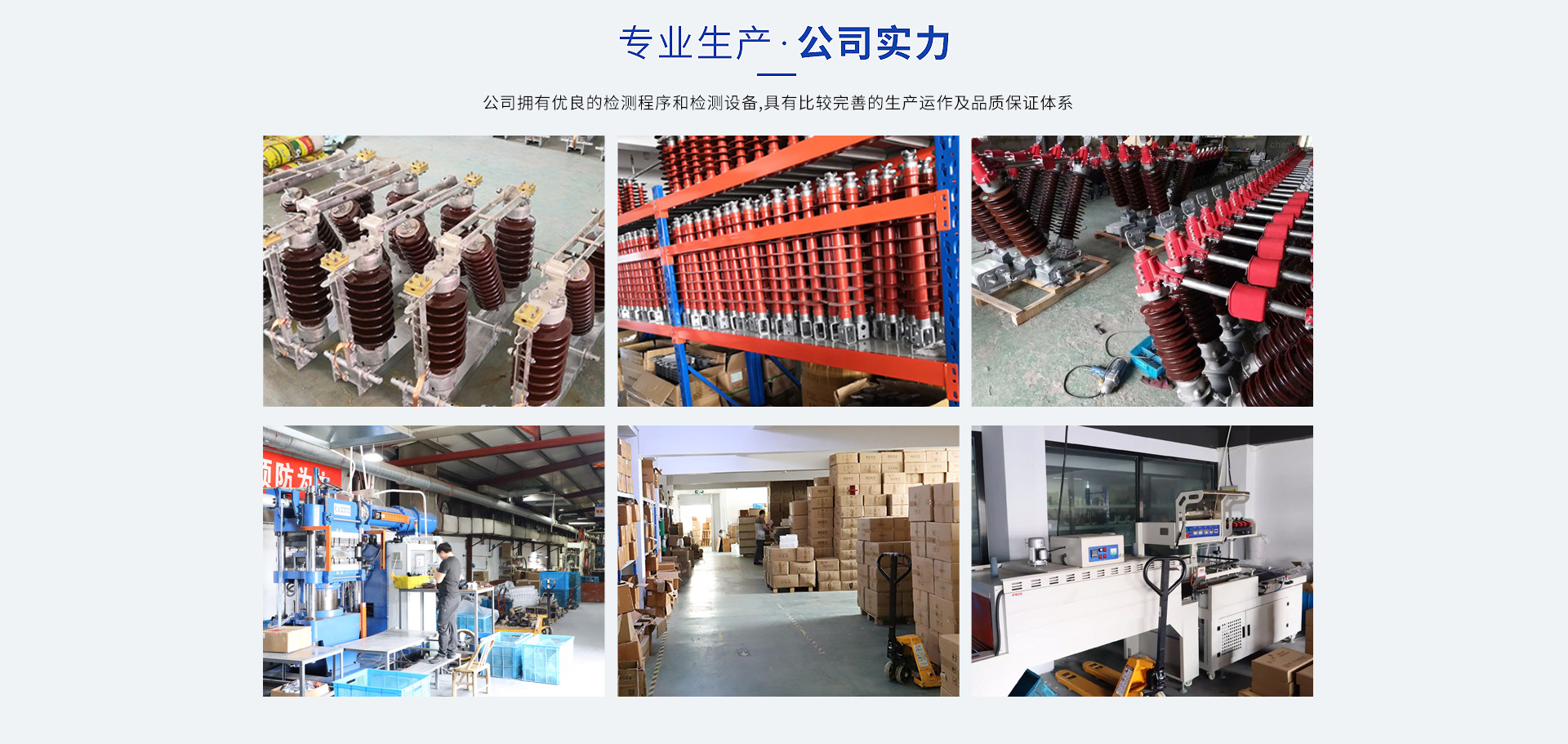 aac611c9cec6fc5d5572192a3697e5