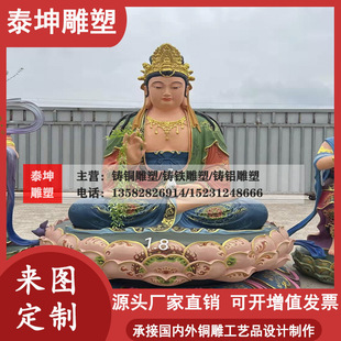 �T�~�^�����_�~�� ȫ�~�������}���� ���·�������