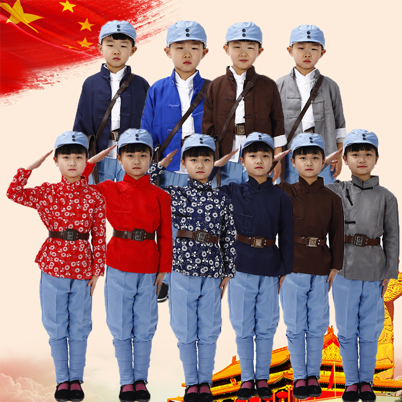 Adult Children Behind Enemy Martial Forces Costume Peasant Armed Clothes Guerrillas Performance Costume Red Song Chorus Costume
