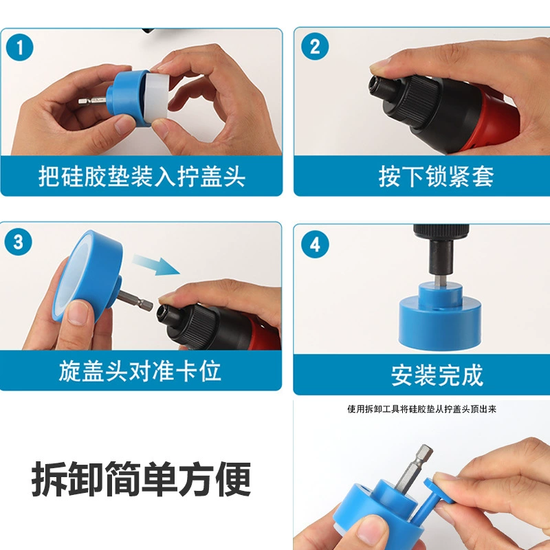 Screw cap machine Screw cap head locking device Anti-slip wear-resistant rubber wheel locking machine locking bottle cap machine plastic swivel head sealing machine
