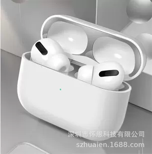 Apple 3-го поколения пылезащитная наклейка подходит для AirPods Pro металлический беспроводной Bluetooth наушник металлическое гальваническое внутреннее покрытие