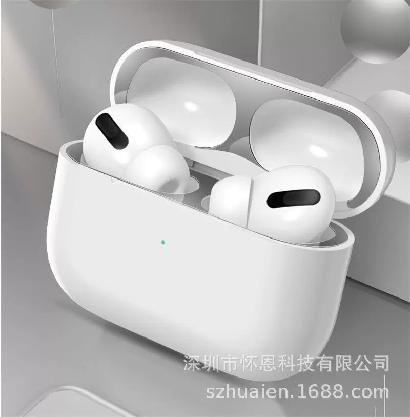Apple 3-го поколения пылезащитная наклейка подходит для AirPods Pro металлический беспроводной Bluetooth наушник металлическое гальваническое внутреннее покрытие