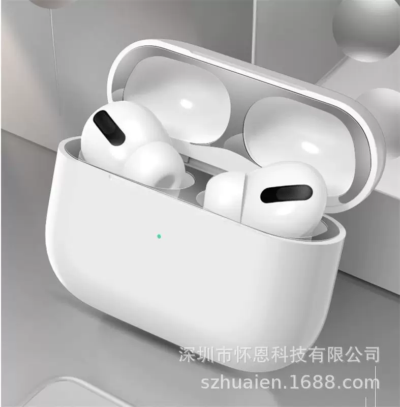 Apple 3-го поколения пылезащитная наклейка подходит для AirPods Pro металлический беспроводной Bluetooth наушник металлическое гальваническое внутреннее покрытие
