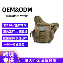 �������C�� ܊�ԑ��g���� �������e���� �μ�б�汳�� �\��ţ���
