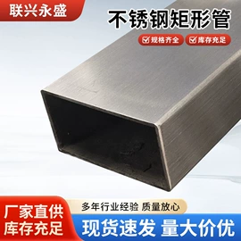 不锈钢圆管;不锈钢焊管;不锈钢方管