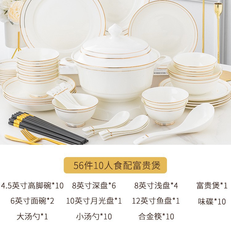 2023 nuevo Jingdezhen Luz de lujo tazón plato traje hogar vajilla de cerámica china de hueso tazón plato traje de inauguración