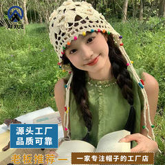 旅游民族风复古串珠流苏手钩针女编织冷帽镂空秋冬棉线透气包头帽