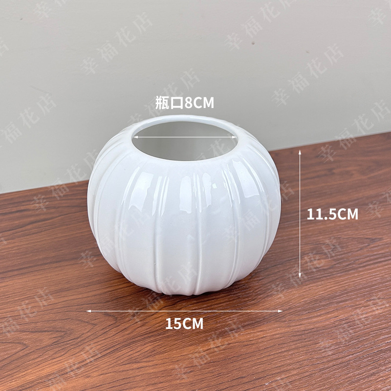 Jarrón de calabaza - blanco