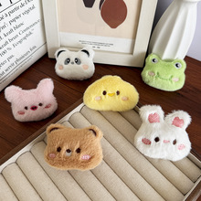 ��ͨë�q���diy�������С�ܷ����Ь������耳׿ے���o��