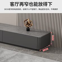 岩板电视柜茶几组合现代简约意式轻奢家用客厅大小户型新款落地柜