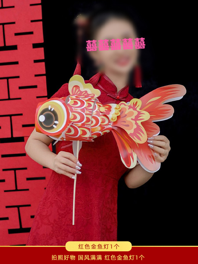 結婚の創意的なゲームの道具を迎えます。