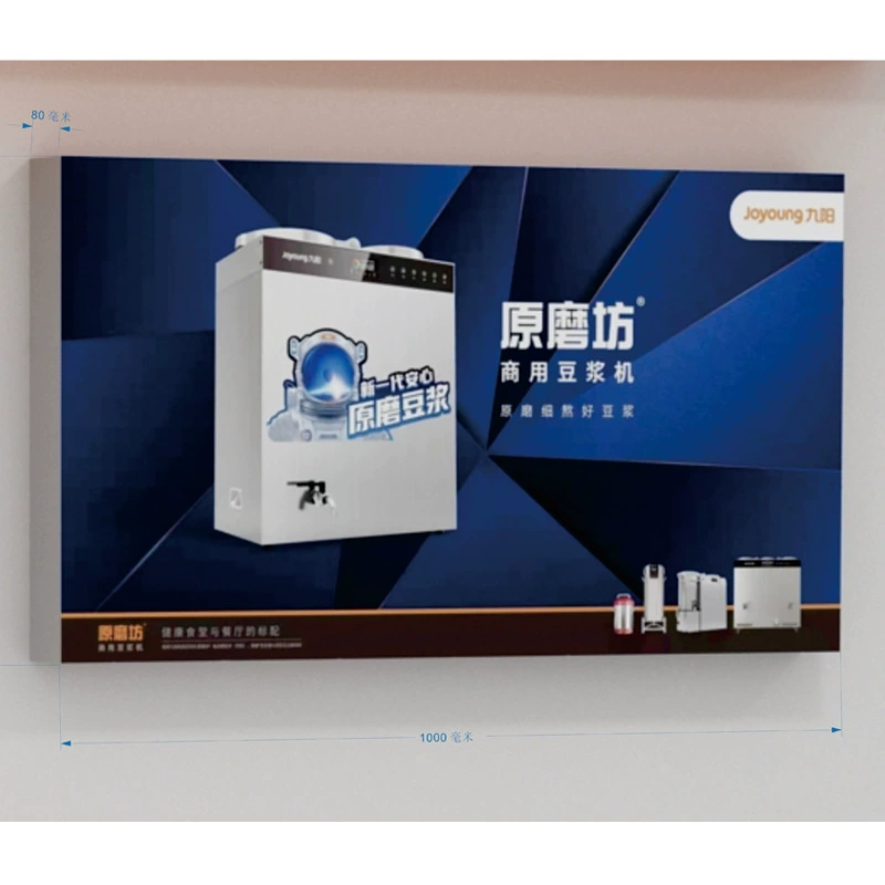 Стеллаж для супермаркета магазин для матери и ребенка магазин сухого молока полка витрина для еды напольный стеллаж для продуктов