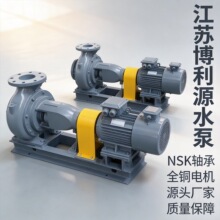 ����Դˮ��2.2KW����ˮ̎��PDH80-2.2-4P��ˮ������ˮ������