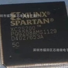 ԭbXC2S2005PQG208C XC2S2005PQG208I XC2S200E6PQG208C