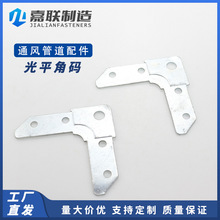  \巨mLܽǴa \ͨLܵBӼƽǴa