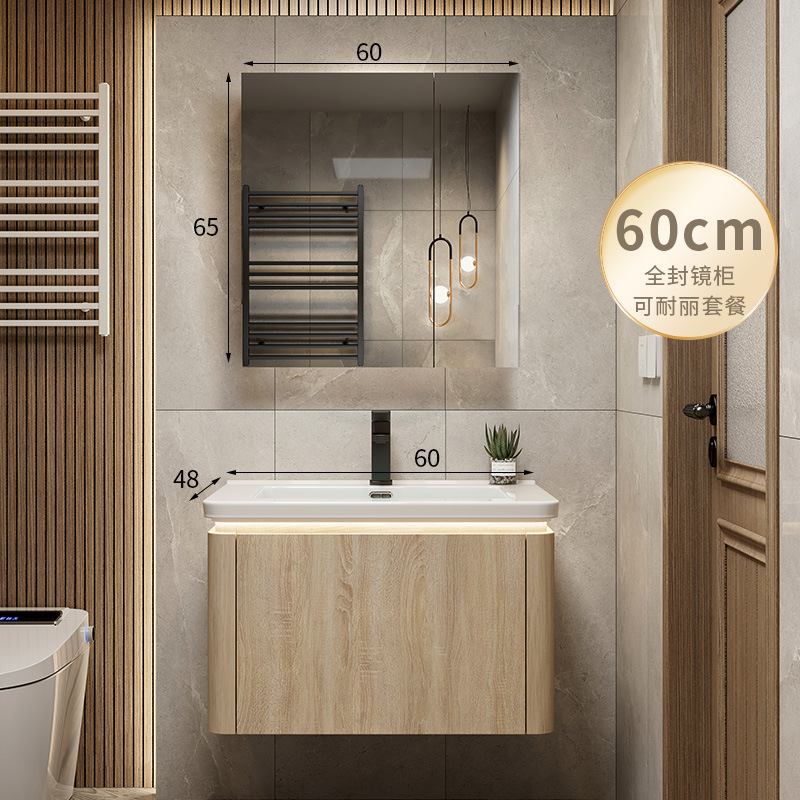 Color de madera cuenca de cerámica integrada esquina redondeada combinación de gabinete de baño lavabo de lavado de manos lavabo de baño piscina