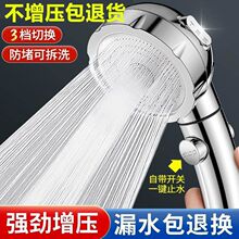 ��������ԡ�������^���߉����ˮ��ˮ������ϴ��ͨ��ԡ����ԡ�^